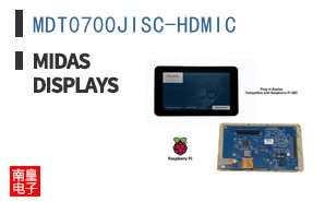 MDT0700JISC-HDMIC ͼƬ